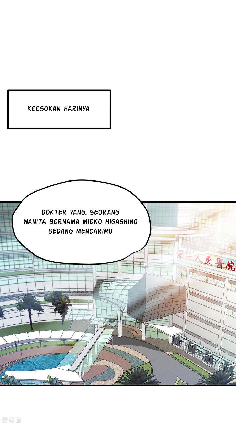 Strongest Divine Doctor Mixed City Chapter 160 Gambar 25